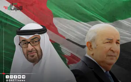 أزمة الجزائر والإمارات تتفاقم بعد قطع العلاقات الدبلوماسية