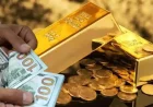 تحليل أسعار الذهب: لماذا يستقر المعدن الأصفر فوق 4400 دولار؟