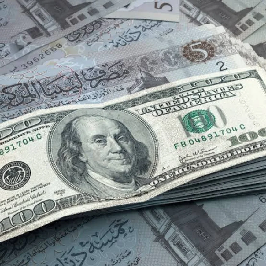 أزمة الدولار في ليبيا تتفاقم مع تجاوز السعر 9.4 دينار