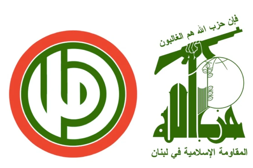 إعادة الإعمار أولوية في تفاهم حزب الله وحركة أمل في لبنان