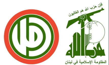 إعادة الإعمار أولوية في تفاهم حزب الله وحركة أمل في لبنان