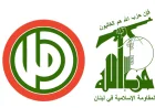 إعادة الإعمار أولوية في تفاهم حزب الله وحركة أمل في لبنان