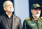 لا محادثات مع أمريكا: طهران ترفض التفاوض قبل شروطها