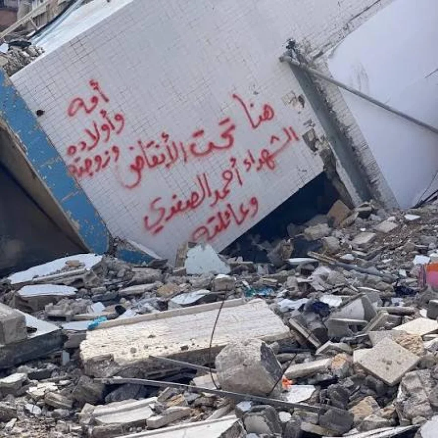 غزة تحت الأنقاض: دعوة أممية لمحققين دوليين وسط جرائم حرب