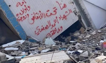 غزة تحت الأنقاض: دعوة أممية لمحققين دوليين وسط جرائم حرب