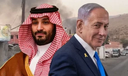 الدعم الإسرائيلي السري للرياض: تحليل لخلفيات التقارب الأمني
