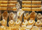 سعر الذهب عيار 21 في الأردن يتراجع 40 قرشاً في التسعيرة المسائية