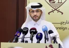 الدوحة ترفض اتهامات الاحتلال بالتدخل الانتخابي